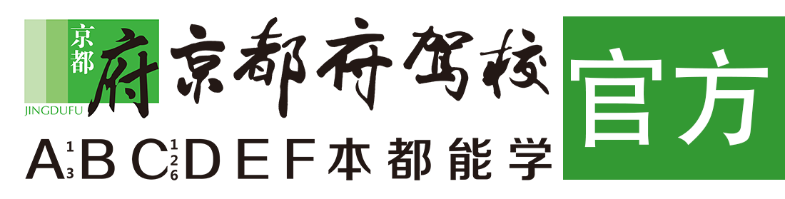 美女抠逼污软件></div>
                    </a>
                </div>                                                                                                  
                <!-- logo -->
                <button type=